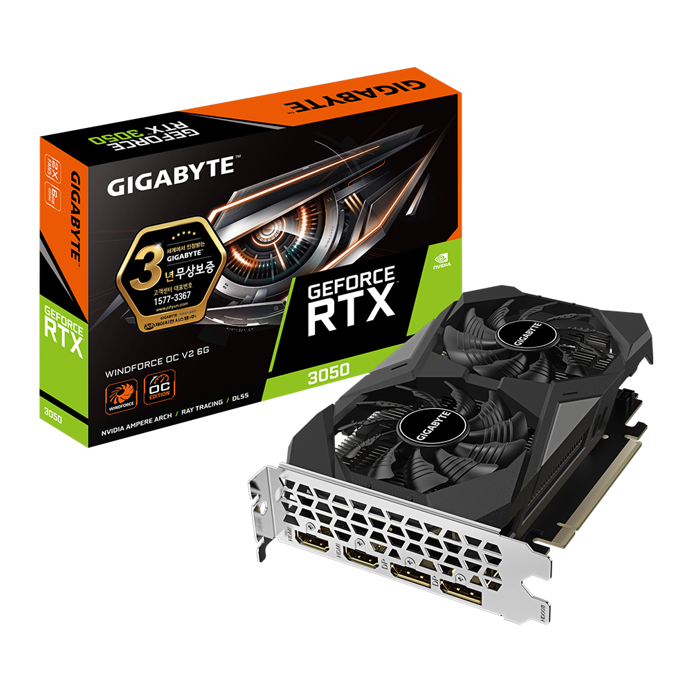 GIGABYTE  지포스 RTX 3050 WINDFORCE OC V2 D6 6GB 제이씨현