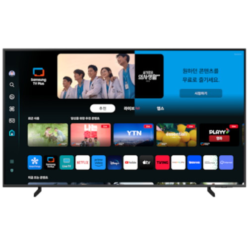 삼성전자 QLED KQ75QD66AFXKR