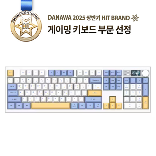 ABKO  AS104 오피스네비게이터 유무선 기계식 블루레몬