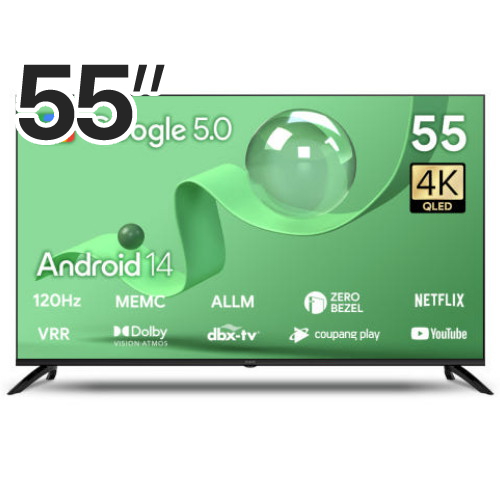 더함 우버 AMG 스마트 55 QLED 120HZ 돌비 AI 구글 5.0