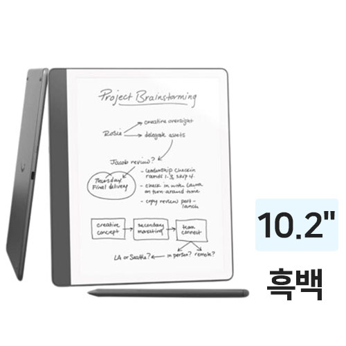 아마존  올-뉴킨들 스크라이브 해외구매