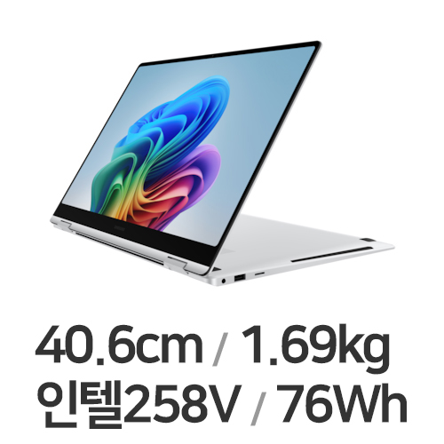 삼성전자 갤럭시북5 프로360 NT960QHA-KD72S