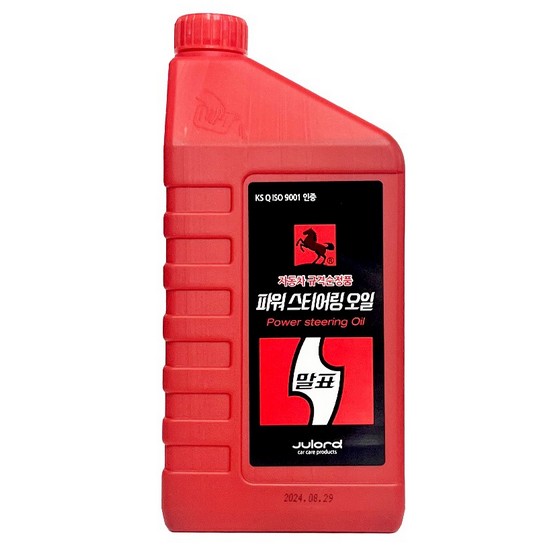 말표  파워스티어링 오일 800ml