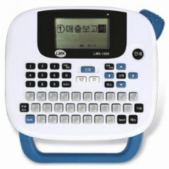 로드메일코리아  LMK-1000