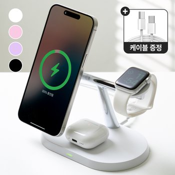 누아트  15W 3in1+1 맥세이프 호환 마그네틱 무선충전기