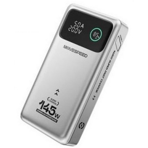 MOVESPEED  PD 145W 보조배터리 M25 25000mAh