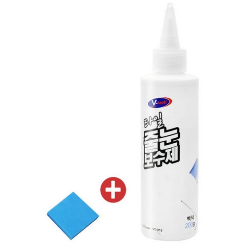 브이텍  타일 줄눈 보수제 + 스펀지 헤라