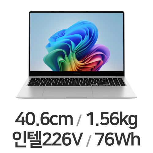 삼성전자 갤럭시북5 프로 NT960XHA-KC51S