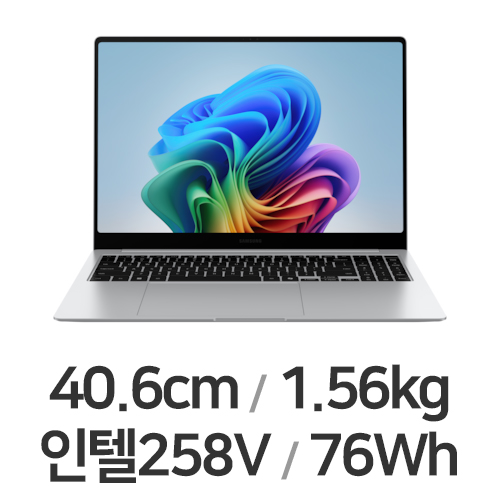 삼성전자 갤럭시북5 프로 NT960XHA-KD72S [SSD 1TB]