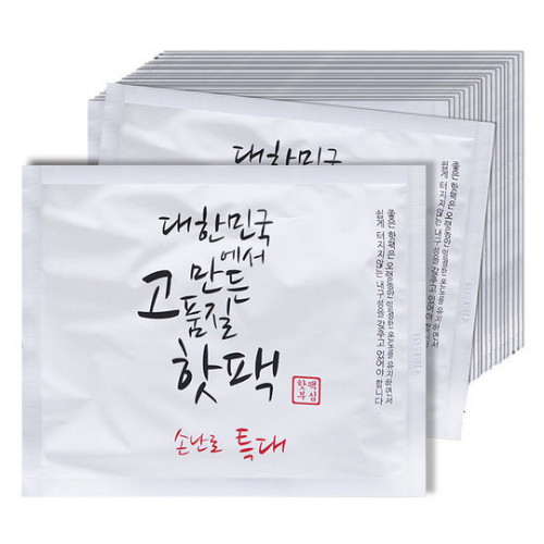 미래코퍼레이션  핫팩부심 대한민국 고품질 핫팩 특대형 150g