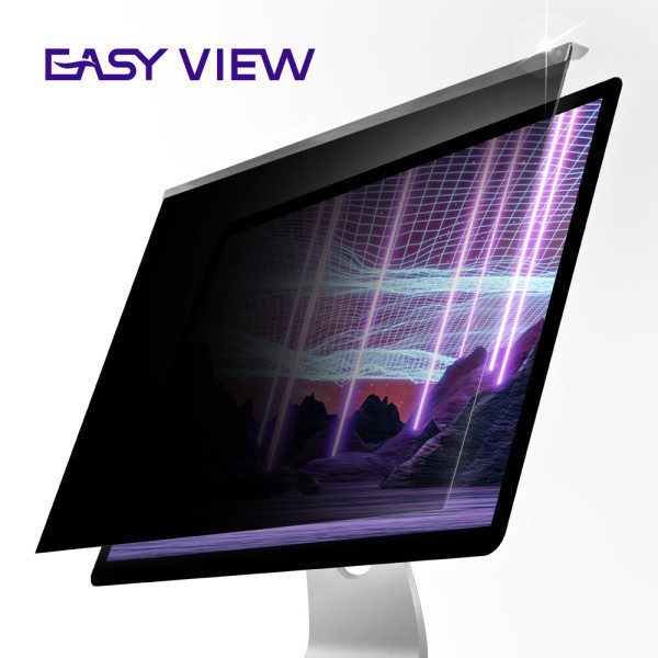 이지뷰 거치식 크리스탈 사생활 정보보호 모니터 보안필름