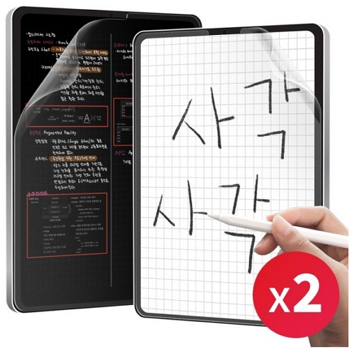 아이몰  iPad 10세대 아트스케치 종이질감 보호필름