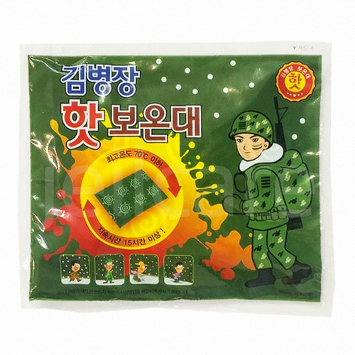 다봉산업  김병장 핫 보온대 150g
