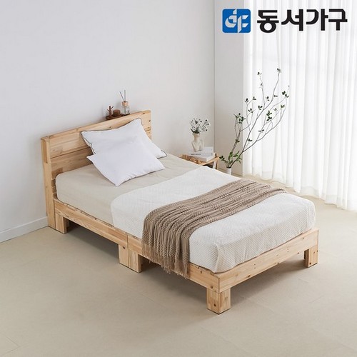 동서가구 페어리 헤드형 원목 침대 SS