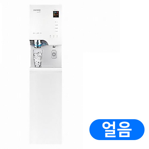 쿠쿠홈시스  인앤아웃 CP-H503SW