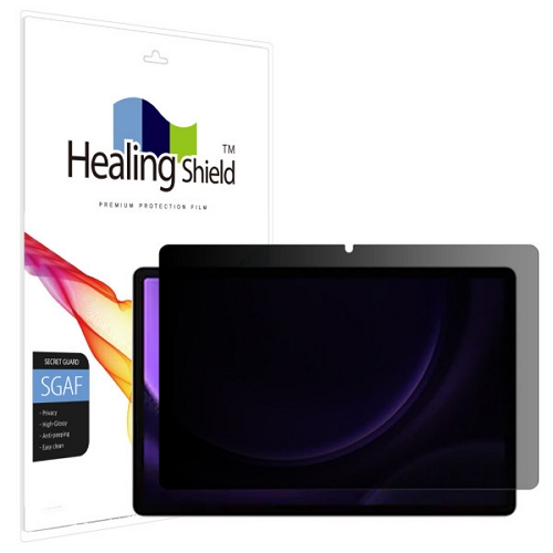 폰트리 힐링쉴드 갤럭시탭S9 FE 플러스 프라이버시 사생활 보호필름
