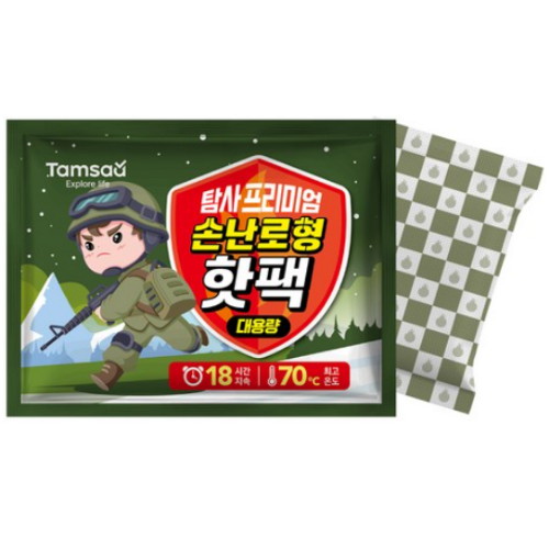 탐사  프리미엄 손난로형 손에 안 묻는 핫팩 150g