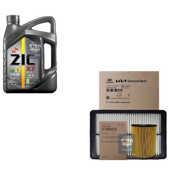 SK엔무브 ZIC X7 LS 5W30 6L + 순정필터 현대 더 뉴 싼타페TM 디젤