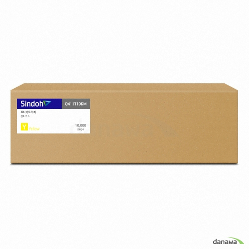 신도리코  정품 Q411T10KY 노랑