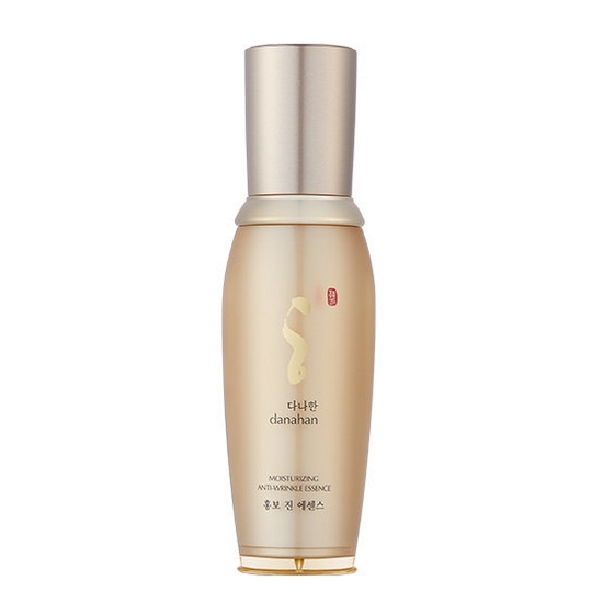 꽃을든남자 홍보 진 에센스 50ml