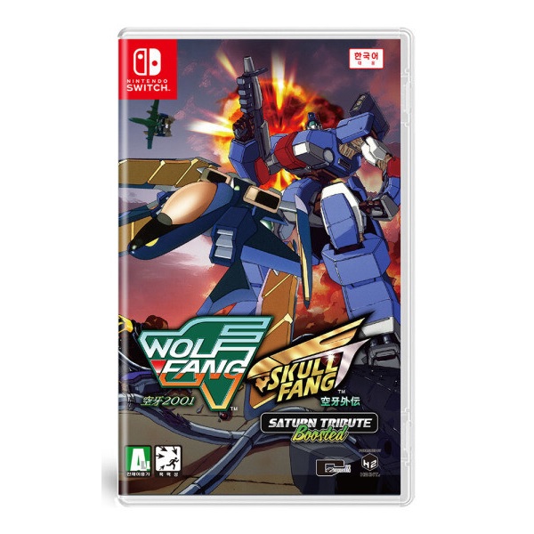 시티 커넥션  울프뱅 / 스컬팽 새턴 트리뷰트 부스티드 한글판