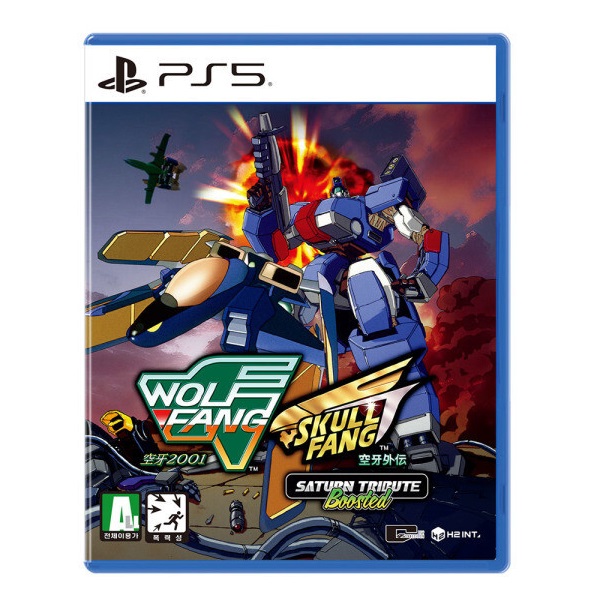 시티 커넥션  울프뱅 / 스컬팽 새턴 트리뷰트 부스티드 한글판