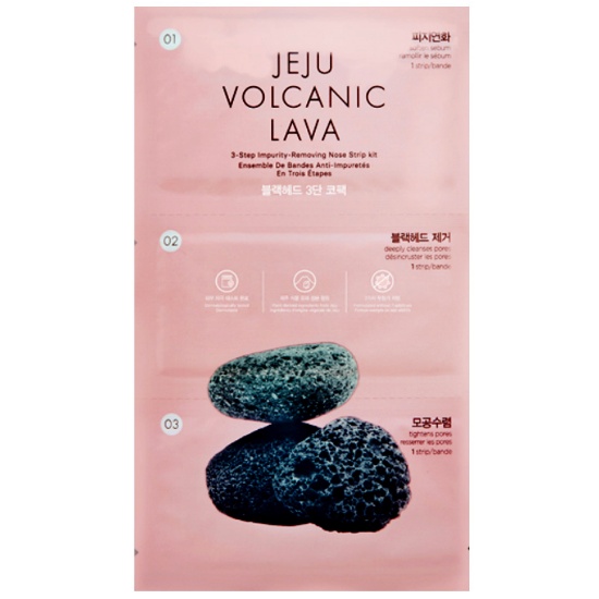 더페이스샵 제주 화산토 블랙헤드 3단 코팩