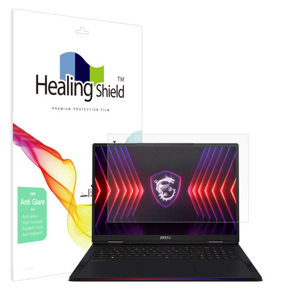 폰트리 힐링쉴드 MSI Raider 18 HX A14V 저반사 지문방지 액정보호필름