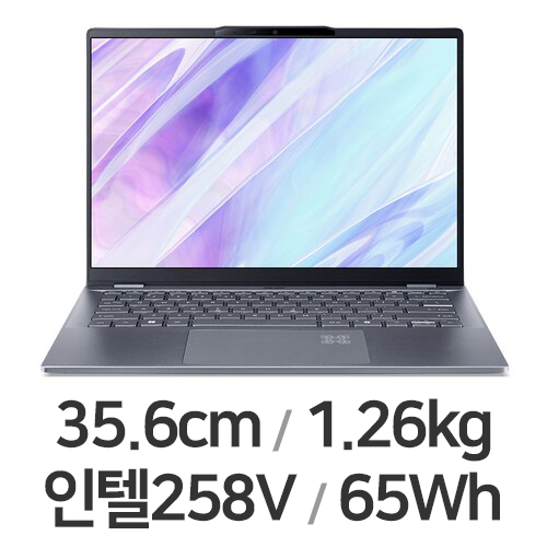 에이서 스위프트 14 AI SF14-51-76Y4