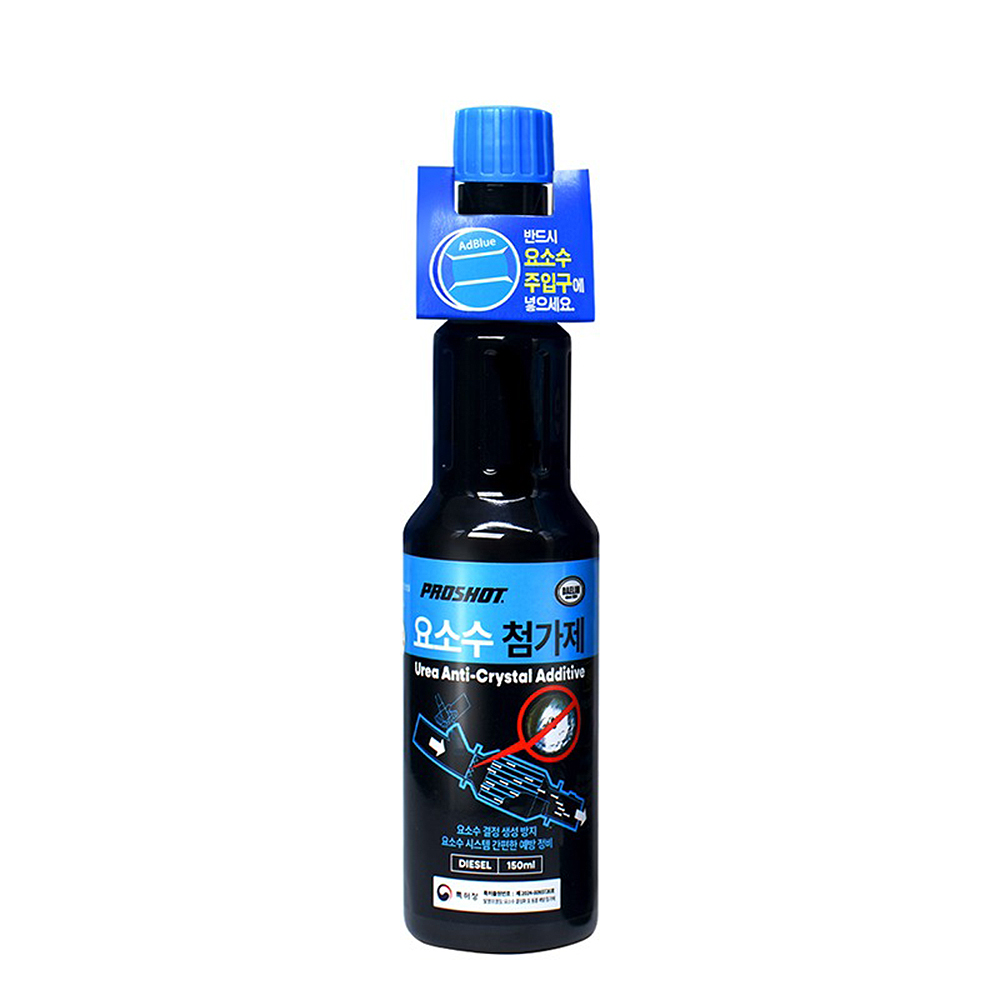 대림기업  프로샷 디젤 경유용 요소수 첨가제 150ml