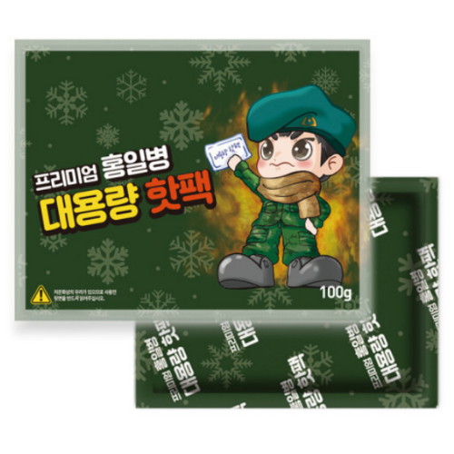 바이온  프리미엄 홍일병 대용량 핫팩 100g