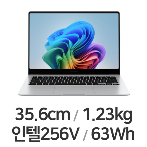 삼성전자 갤럭시북5 프로 NT940XHA-KC71S