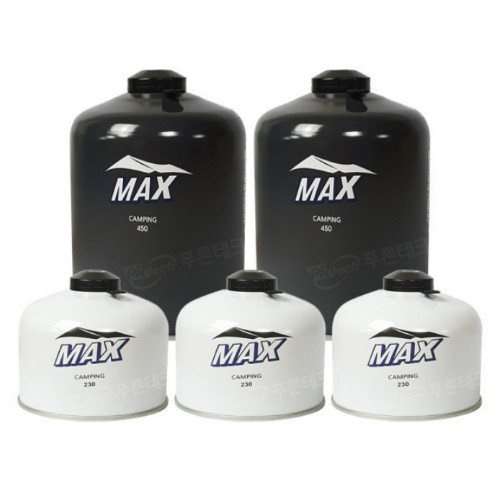 맥선 맥스 이소 부탄 가스 450g 2개 + 230g 3개