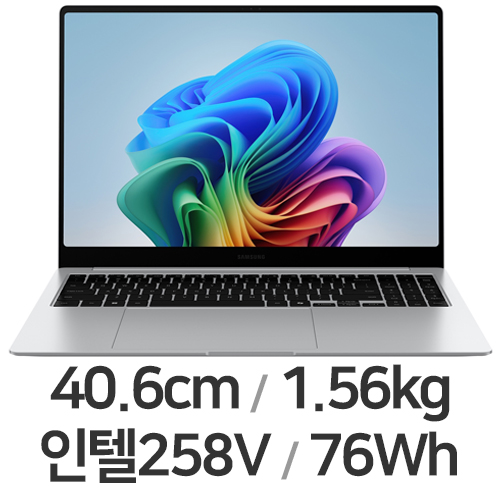 삼성전자 갤럭시북5 프로 NT960XHA-KD72S