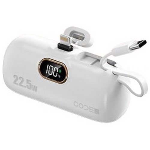 코드나인 22.5W 보조배터리 5000mAh [8핀+C타입, 2개] - 에누리 가격비교