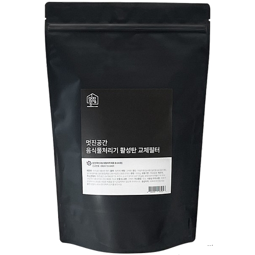 멋진공간 음식물처리기 활성탄 필터