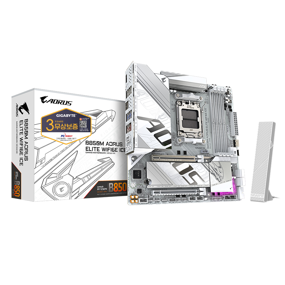 GIGABYTE  B850M AORUS ELITE WIFI6E ICE 피씨디렉트