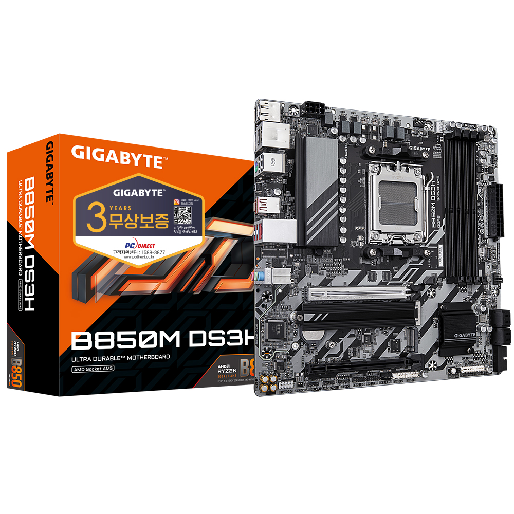 GIGABYTE  B850M DS3H 피씨디렉트