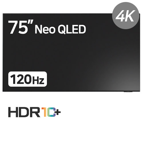삼성전자 네오QLED QN75QN84