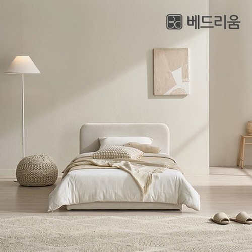베드리움 라온 패브릭 저상형 슬림헤드 침대 SS