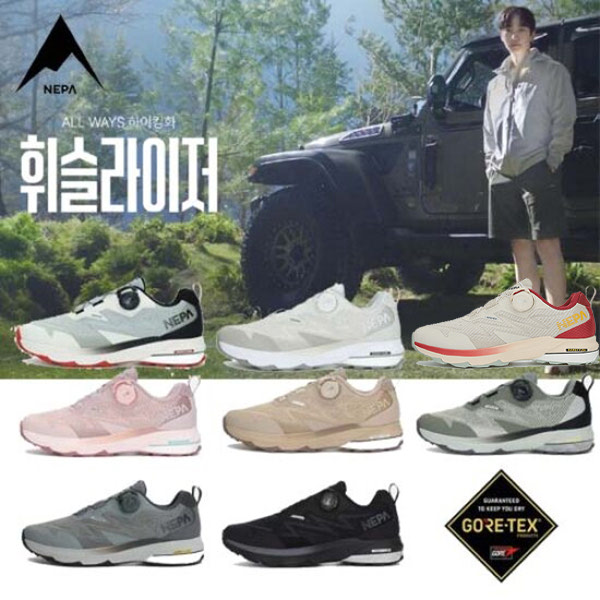 네파 휘슬라이저 고어텍스 7KC7620