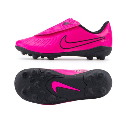 나이키 주니어 티엠포 레전드 10 클럽 MG PS DV4356-600