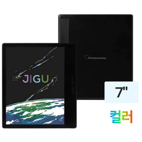 이노스페이스원  지구