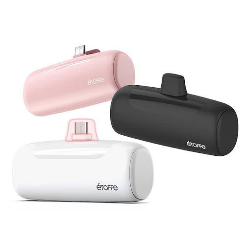 에토프 다이렉트 미니 도킹형 보조배터리 SPE-PA5GPQCP 5000mAh