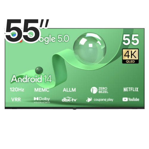 더함 우버 AMG 스마트 55 QLED 120HZ 돌비 AI 구글 5.0