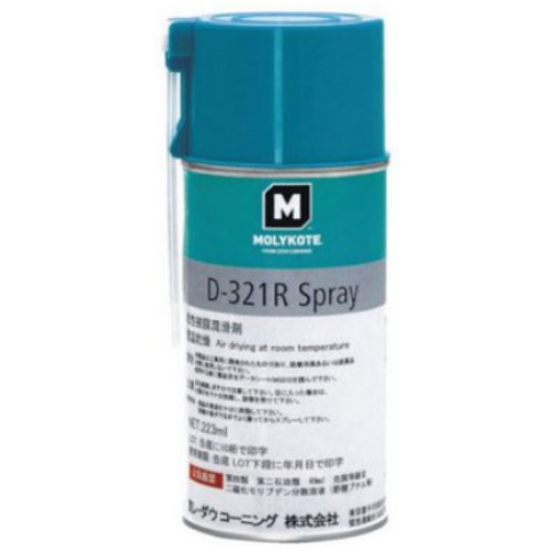 몰리코트 D-321R 223ml