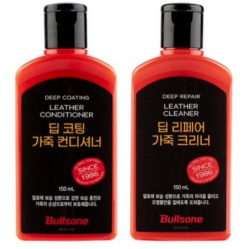 불스원  딥 코팅 가죽 컨디셔너 + 딥 리페어 가죽 크리너 세트