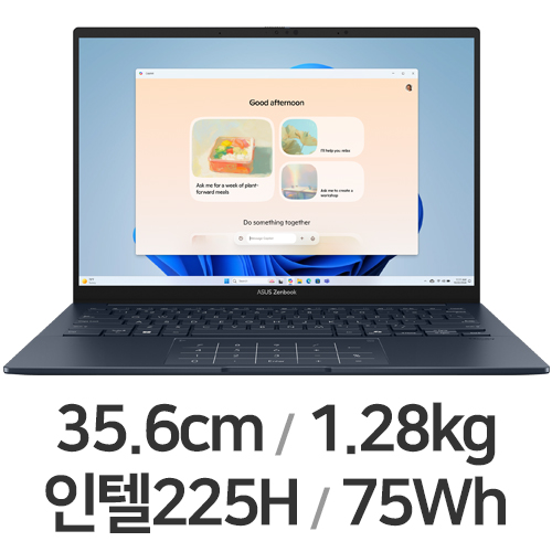 ASUS 젠북 14 UX3405CA-PZ222W
