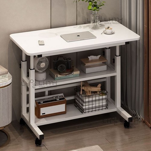 내일내꺼 높이조절 이동식 사이드 테이블 3단 80cm