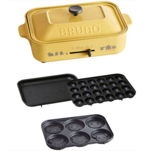 브루노  BOE118-YE